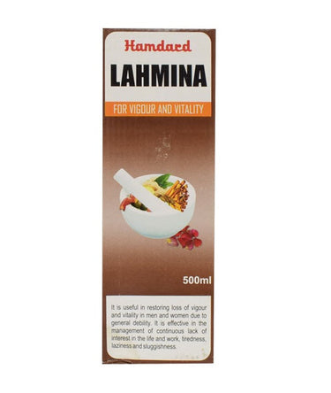 https://cdn.shopify.com/s/files/1/1857/6931/products/HamdardLahmina.jpg?v=1623907556
